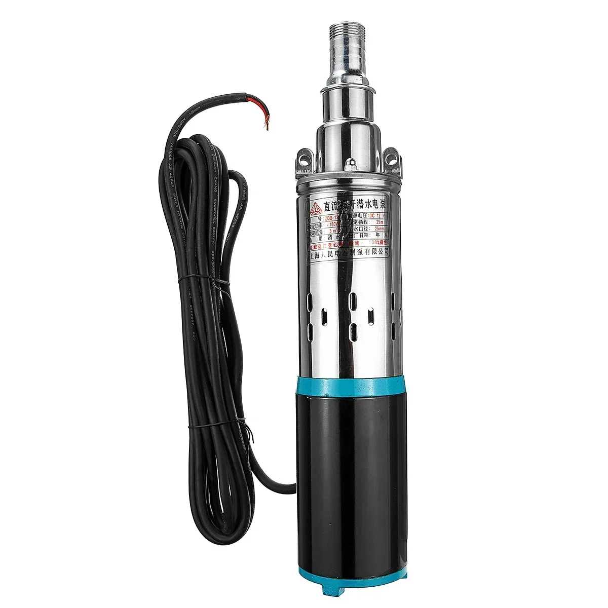 DC 12V/24V Alto Sollevamento 2 - Solar Irrigation Pump 12V recensione e prezzo