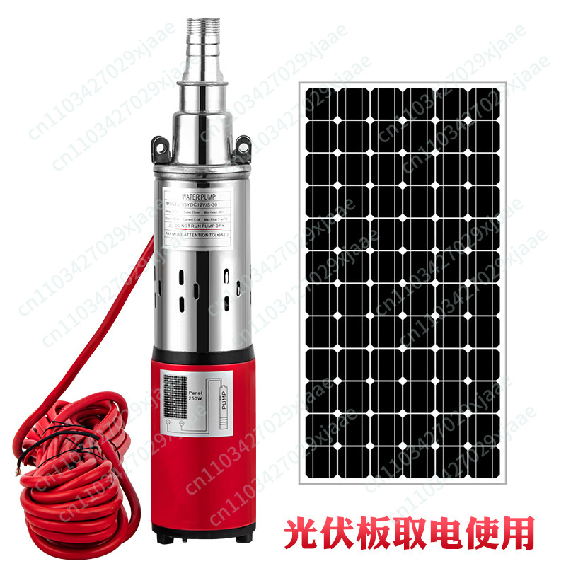 Pompa Solare per Acqua 12V 24V - Solar Water Pump 48V Submersible recensione e prezzo