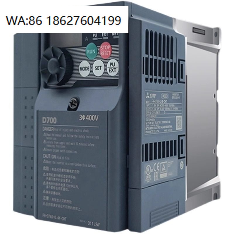 Inverter per Pompa Solare Trif - Solar Pump Inverter 5.5Kw Three Phase recensione e prezzo