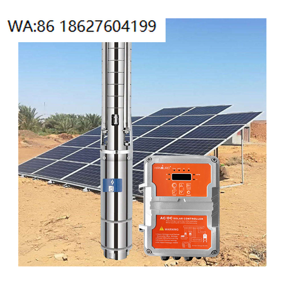 Pompa Solare Brushless 12V DC  - Solar Irrigation Pump 12V recensione e prezzo