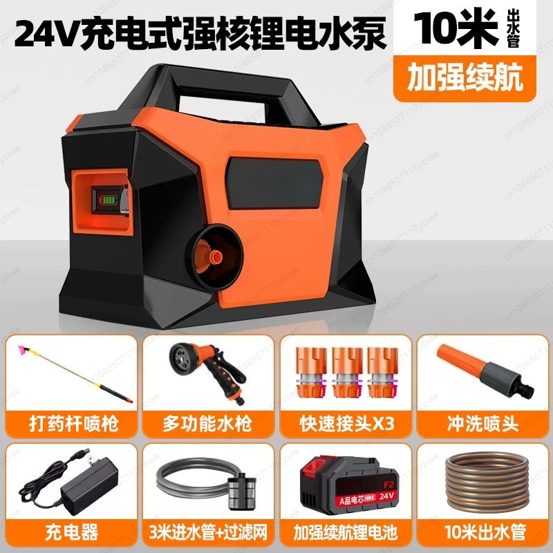 Pompa d'Acqua Ricaricabile 200 - Dc Submersible Pump 24V 200W recensione e prezzo