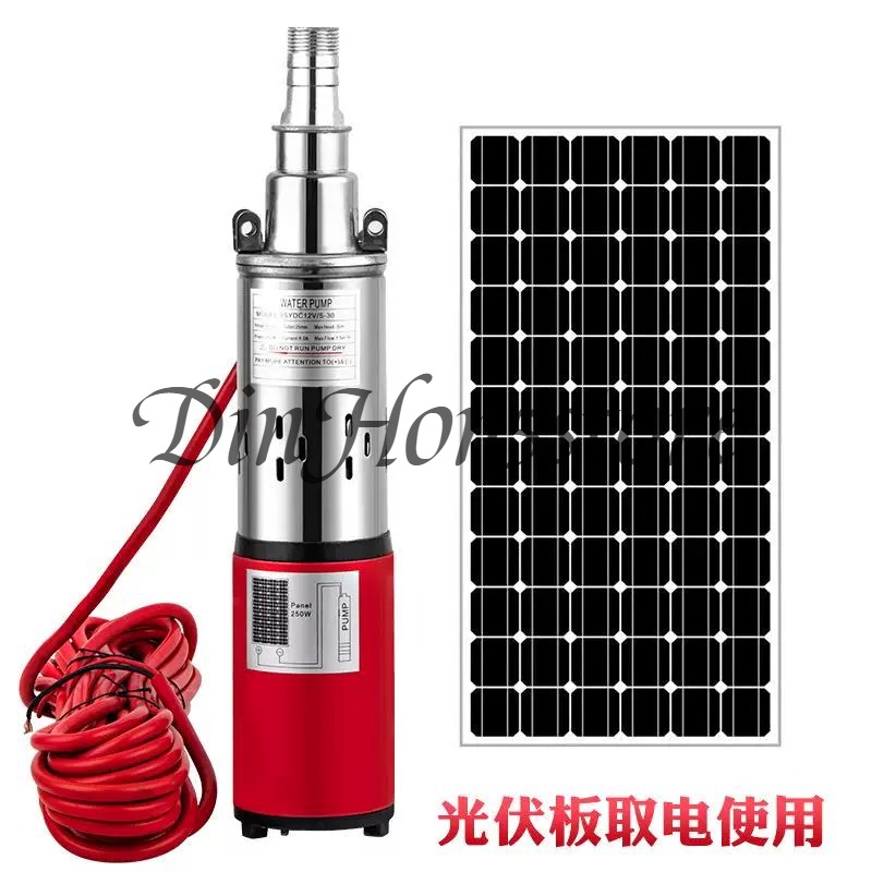 Pompa Solare per Acqua 12V 24V - Solar Water Pump 48V Submersible recensione e prezzo